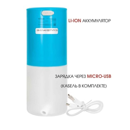 Orion ASD-230B dispenser for soap patterns, 350 ml, blue color-7