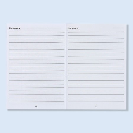 A6 preventive vaccination certificate, flowers, 24 pages-14