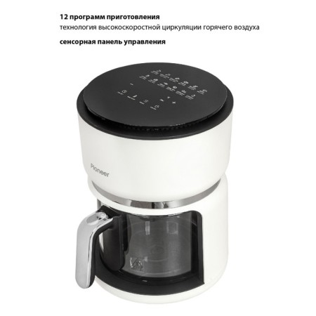 Aerogril Pioneer SM501D, 1300 W, 3 l, white-2