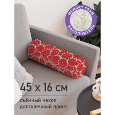 Pillow Roller 