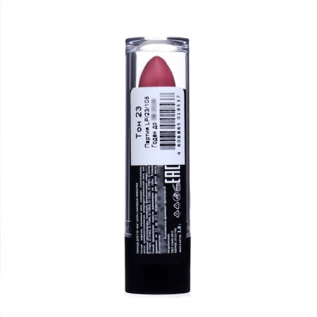 Lipstick Jeanmishel Satin Cream Texture tone 23 dusty rose, 14 g-5