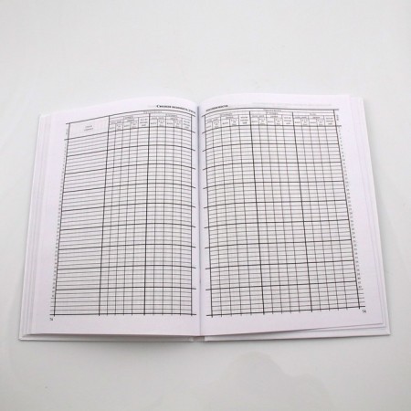 Cool magazine. offset. white. Hard, 5-9 grade-4