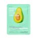 A set of moisturizing, fabric facial masks "Botanika No. 1", 5 pcs