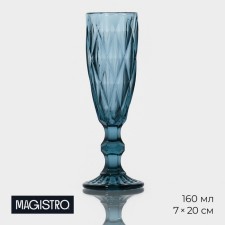 A glass of glass for champagne Magistro 