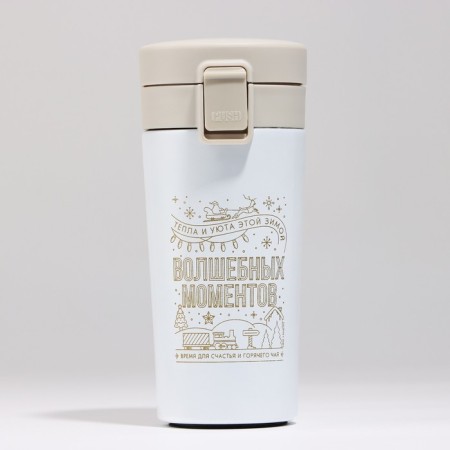 New Year! New Year's thermostatic with the “Believe in Dream” button, 350 ml-5