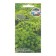 Seeds of dill "Christmas trees-sosenochki", 2 g