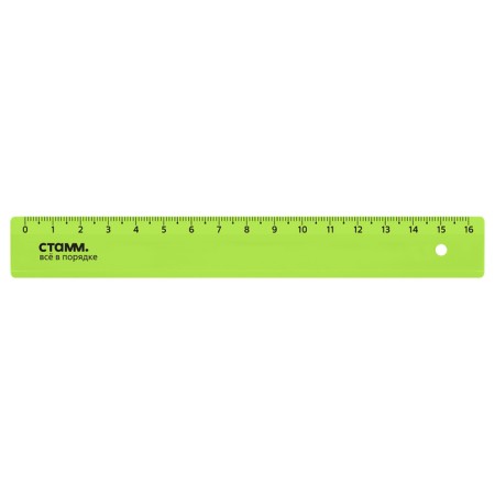 Line 16 cm Istanm, transparent, fluorescent, mix-3