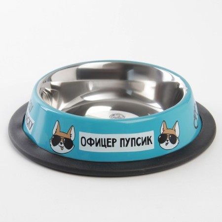 Metal bowl for a dog with a non -slip base “Officer Pupsik”, 235 ml, 15x3.5 cm-3