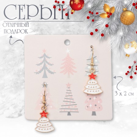 New Year! Earrings "New Year" Christmas tree in the snow, white-red in gold