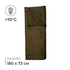 Спальный мешок СО150, одеяло, 180х73 см, до +10 °С, цвет МИКС