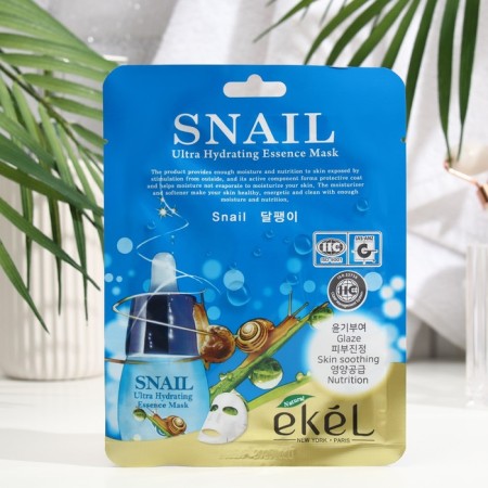 Ekel face mask, with a snail, 25 ml