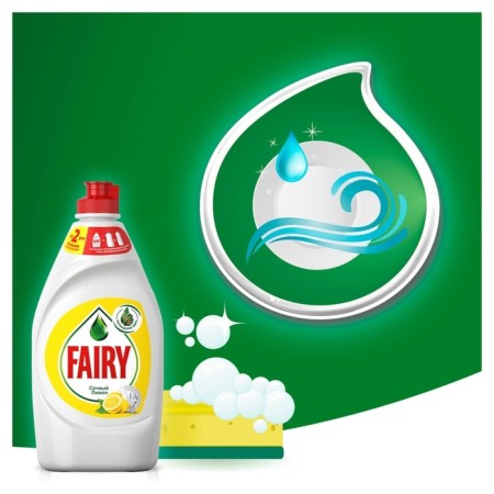 Fairy washed a dowry "Juicy lemon", 450 ml-4