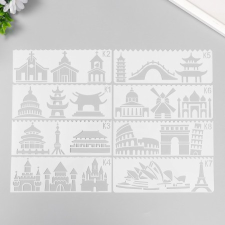Stencil with curly edge "World Architecture" set of 8 pcs 17x6 cm