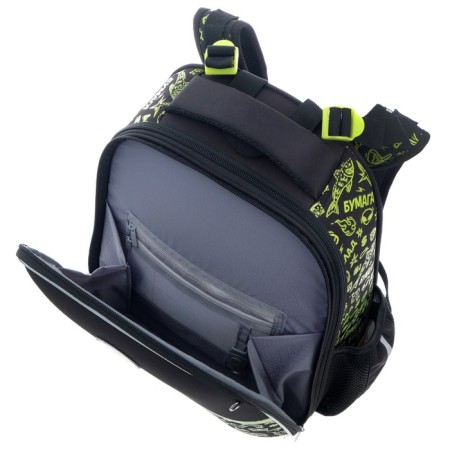 Frame backpack 37 x 29 x 17 cm, Hatber Ergonomic Classic "Vlad A4", black/yellow NRK_71008-7