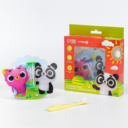 Set of toothbrush and children's sand cloth for teeth on a suction cup “Kids-pins”