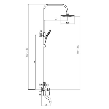 The shower system FMARK FM2401, tropical shower, shower, mixer, brass, chrome-1