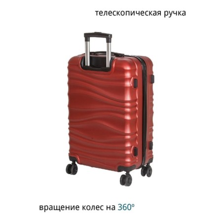 Suitcase Fusion FTS-1006, S, Burgundy-6
