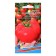 Seed Tomat "Pink Elephant", 20 pcs