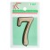 Door number "7", plastic, gold color