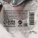 Gift set of cosmetics, bath bombs 25 x 10 g, vanilla coffee aroma, pure happiness