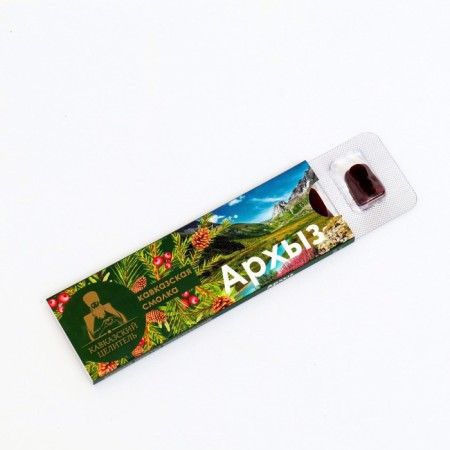 Caucasian resin "Caucasian Healer" Arkhyz, 5 g