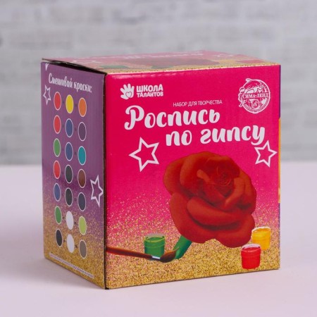 Gypsum "Rosa" paint 6 cv 2.5 ml, brush-3