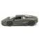 BBURAGO Lamborghini Reventón, Die-Cast, 1:32, Gray color