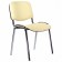 STAFF ISO Lite CF-008, chrome, beige leatherette (Z-21)