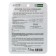 A fabric mask with Like Nature Vegan Mask Pack # Pomegranate grenade extract