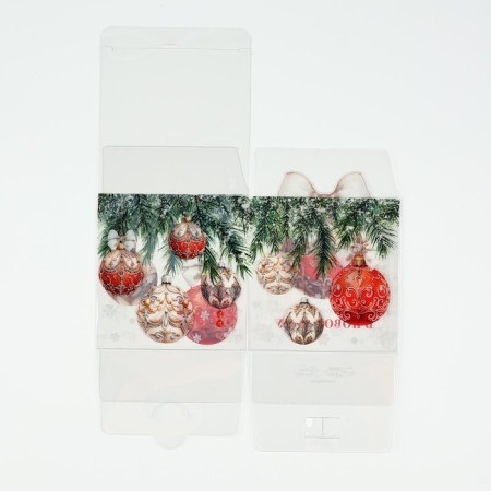 PVS gift box, New Year's Shar, 10 x 10 x 10 cm, New Year-9