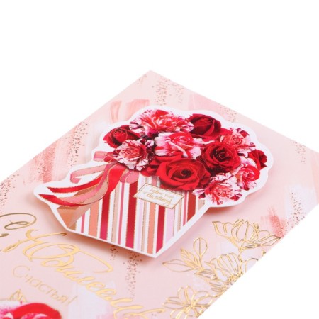 An envelope for money with a decorative element "Happy Anniversary!" embossing, roses, 16.5x8.5 cm-2