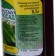 Fertilizer "Possesses", "Ural Posad", for cucumbers, 0.5 liters