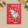 Postcard for every day "My Bunny", 7.5 x 10.5 cm, New Year