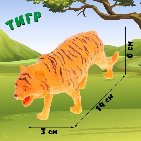 Animal set "Animal World", 2 figures-2