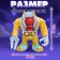 Happy Valley toy-Surprise "Cosmomonstra" MIX