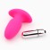 Anal vibrovalla Oka-Chopka, with vibropuli, 7.5 x 3.5 cm, software, silicone, pink