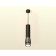 AMBRELLA LIGHT, TECHNO, XP1123002, GU5.3, Black Chrome Color, Black Sand, Black Sand