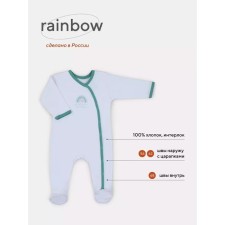 Children's jumpsuit on Rant Rainbow buttons, height 68 cm, green color