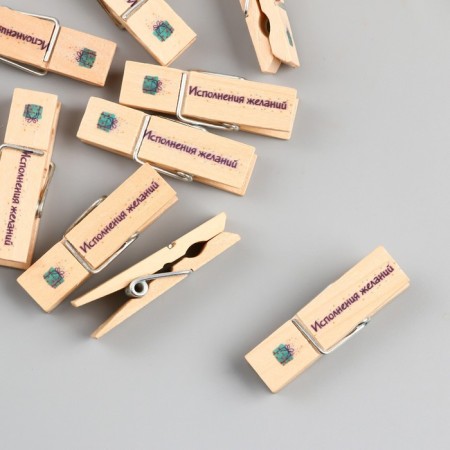 Decor for creativity tree "Procurepus - fulfillment of desires" set of 10 pcs-5