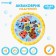 Aquacrice inflatable developing water rug "Sea Adventure", 65x65 cm., Baby I
