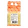 Sprinking confectionery, "pompons", yellow, 300 g