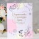 Certificate of marriage "It all starts with love!" Soft Tach, embossing, 31x22.5 cm