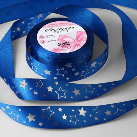 A satin ribbon with embossing "Stars", 25 mm × 18 ± 1 m, blue color/silver No. 122