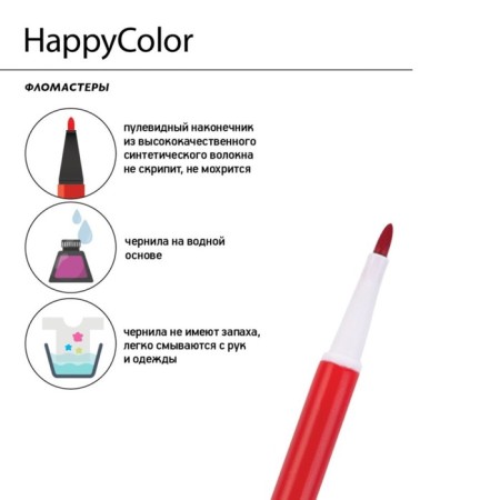 Fleeters 18 colors Happycolor, mix-2