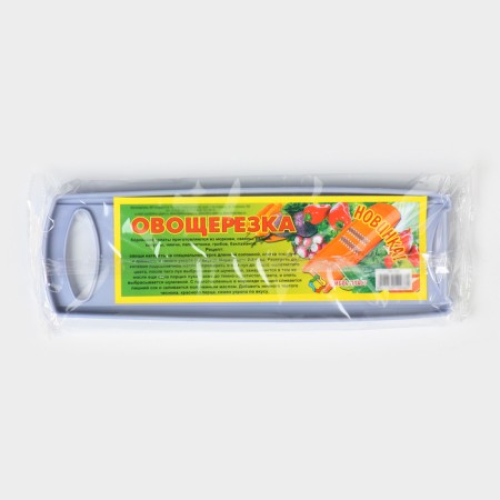 Vegetable Greek, 27 cm, mix-5