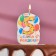 Candle for cake the number "Holiday" Yellow "5", 6.5 cm