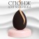 Makeup sponge "drop", 6 × 4 cm, increases when getting wet, black color