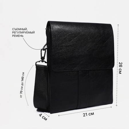 Male bag, black color