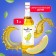 Royal Cane Syrup, 1 L