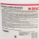 Paint water-dispersion halo for external work 3 kg